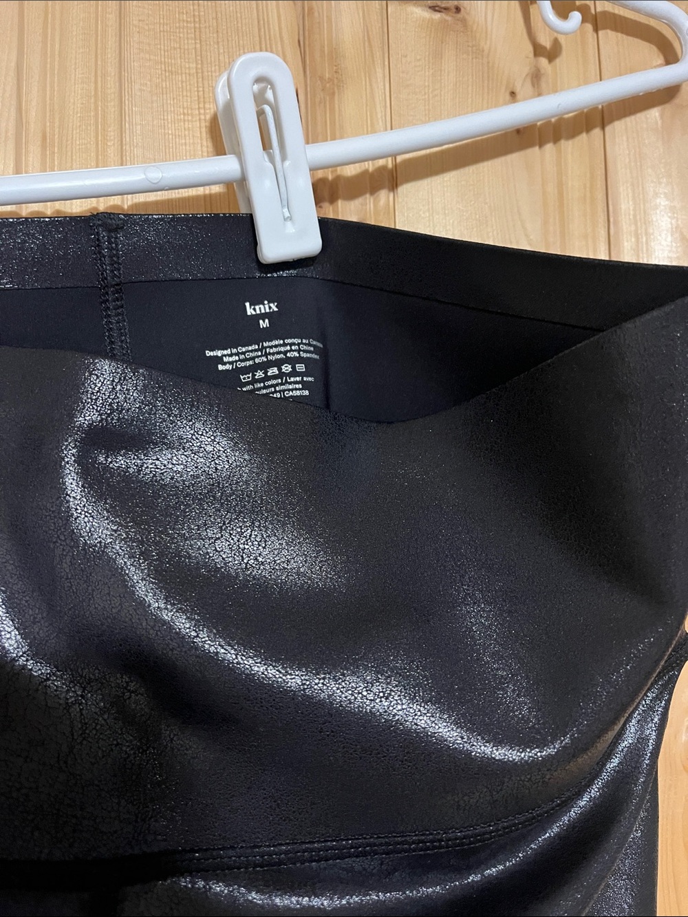knix Shiny Black High-Rise Leggings